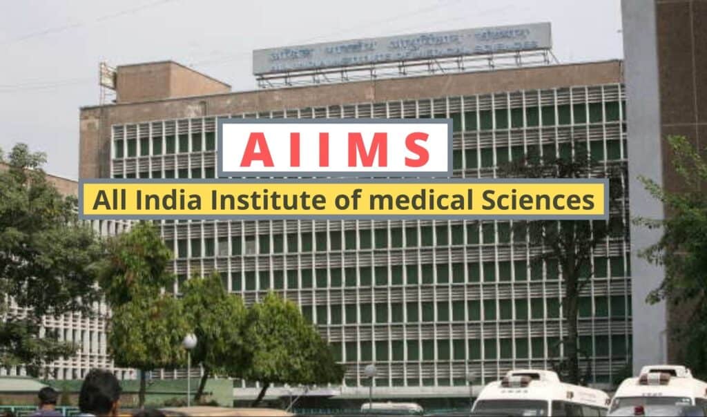 AIIMS Hospital