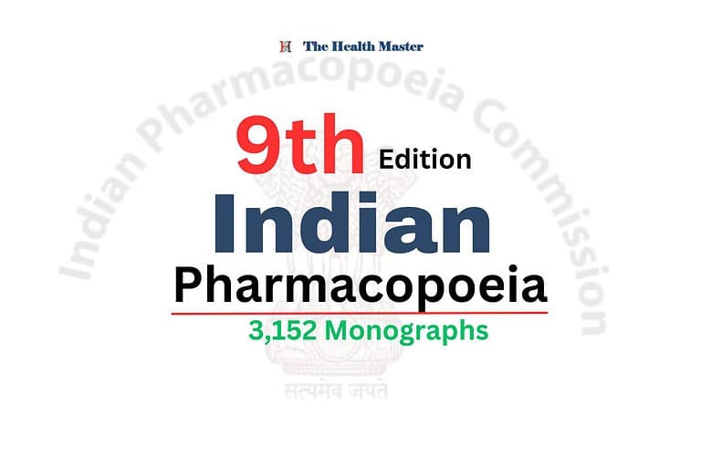 9th edition Indian Pharmacopoeia 3,152 Monographs