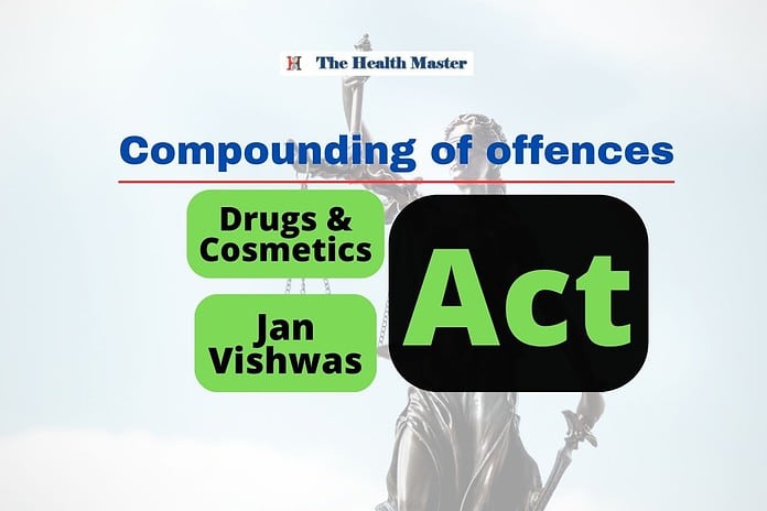 Ease of living and doing business by providing compounding of offences: D&C Act