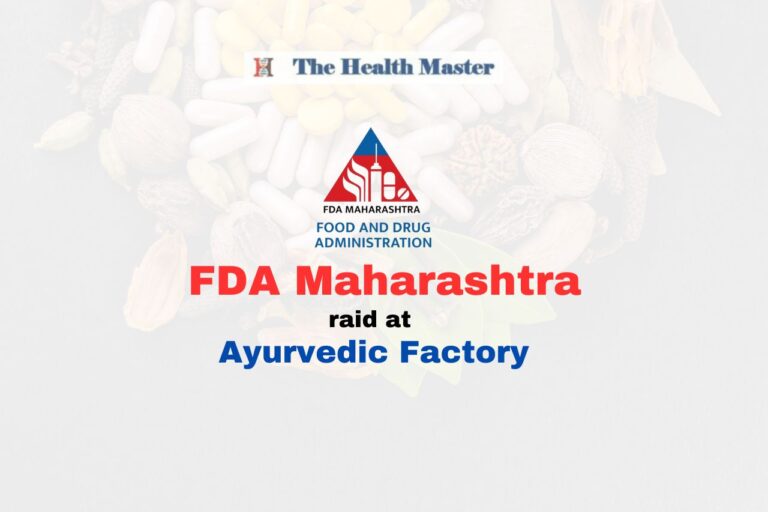 FDA Maharashtra seizes Drugs worth Rs 3 Lakh: DMROA