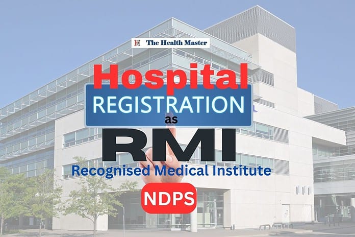 How to get Hospital registered as RMI