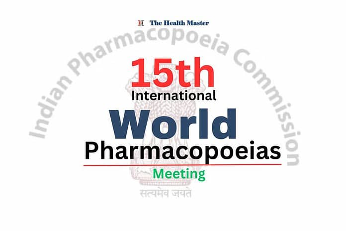 IPC to host 15th International Meeting of World Pharmacopoeias