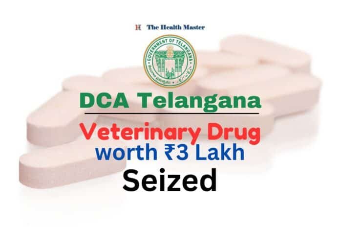 Veterinary Drug Bust: ₹3 Lakh Illicit Stock Seized