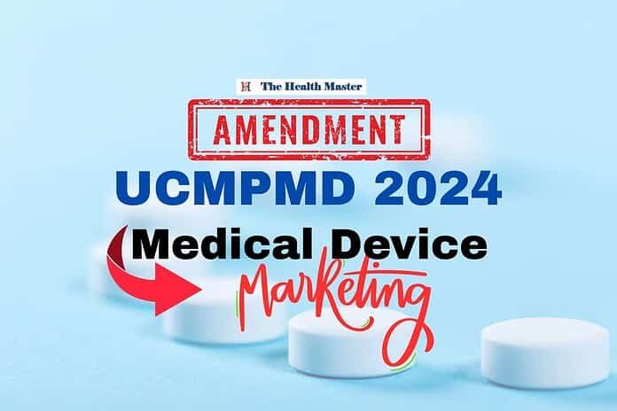 Govt. amends Uniform Code for Marketing Medical Devices
